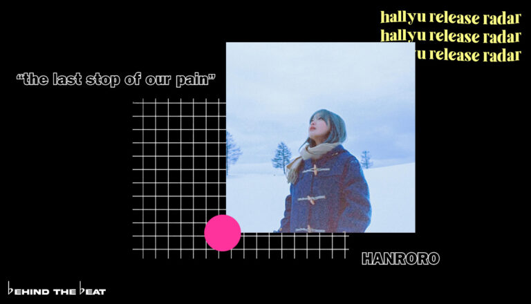 the last stop of our pain by HANRORO album cover for Hallyu Release Radar: January 2023