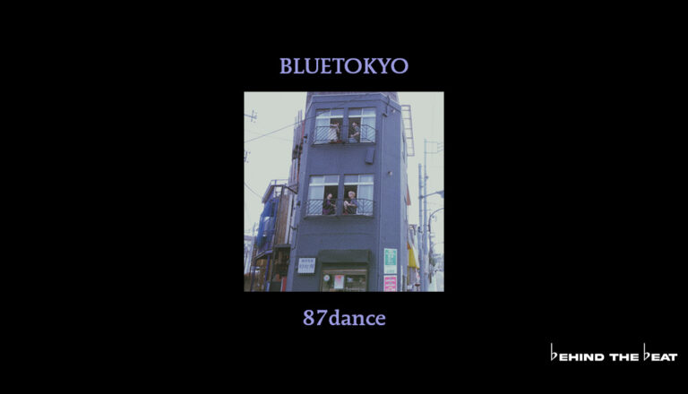 87dance on the cover of Monthly Mixtape: August 2023