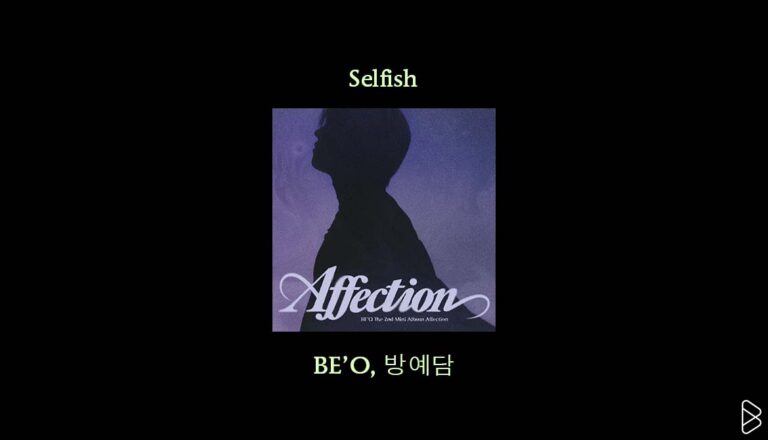 BE'O - MONTHLY MIXTAPE: APRIL 2024