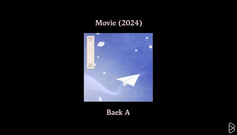 Baek A - MONTHLY MIXTAPE: MAY 2024