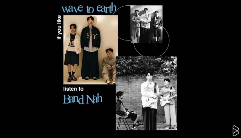 Band Nah - IF YOU LIKE WAVE TO EARTH, LISTEN TO THESE ARTISTS PT. 3
