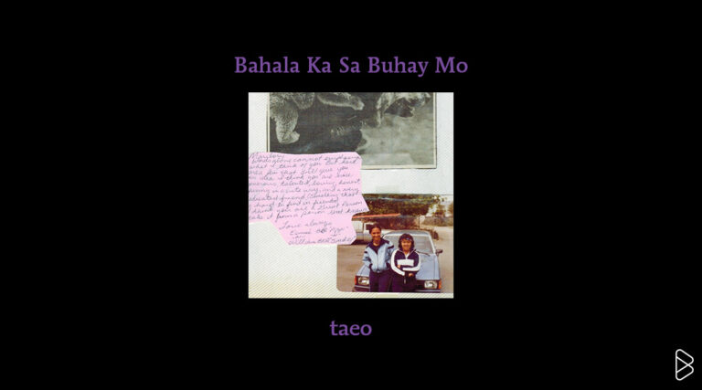 BahalaKaSaBuhayMo taeo - MONTHLY MIXTAPE: AUGUST 2024