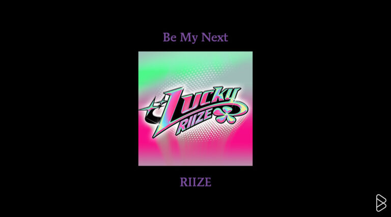 BeMyNext RIIZE - MONTHLY MIXTAPE: AUGUST 2024