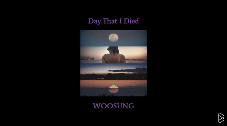DayThatIDied WOOSUNG - MONTHLY MIXTAPE: AUGUST 2024