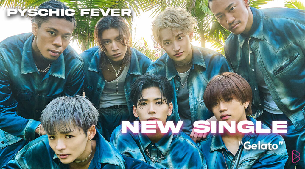 PSYCHIC FEVER SERVES SWEET VIBES WITH PRE-RELEASE TRACK “Gelato” AHEAD OF THEIR THIRD EP