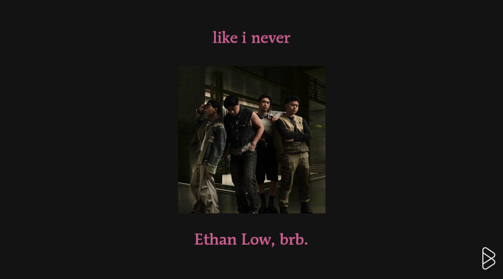 Ethan Low, brb. - MONTHLY MIXTAPE: JUNE 2025