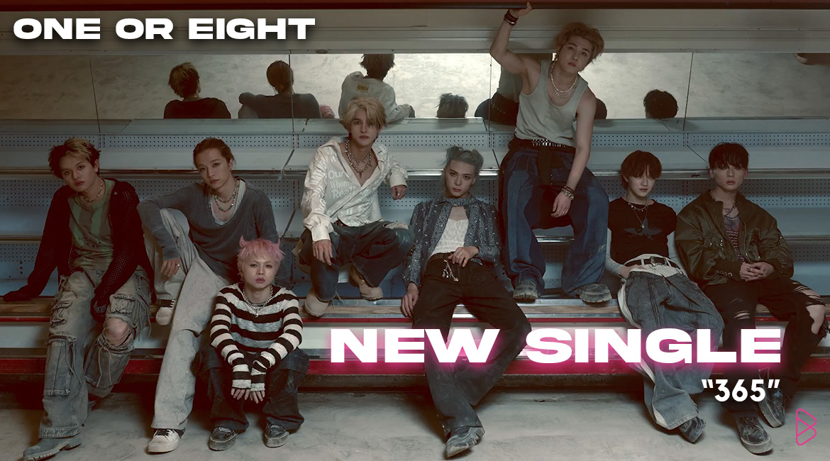 ‘365’ MARKS ONE OR EIGHT’S FIRST RELEASE WITH ATLANTIC MUSIC GROUP