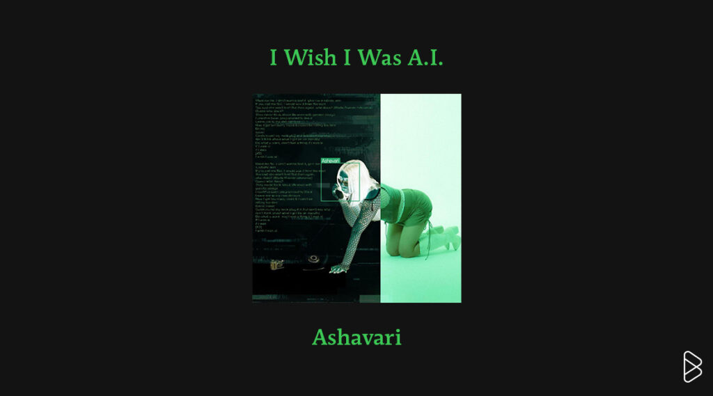 Ashavari - MONTHLY MIXTAPE: JULY 2025