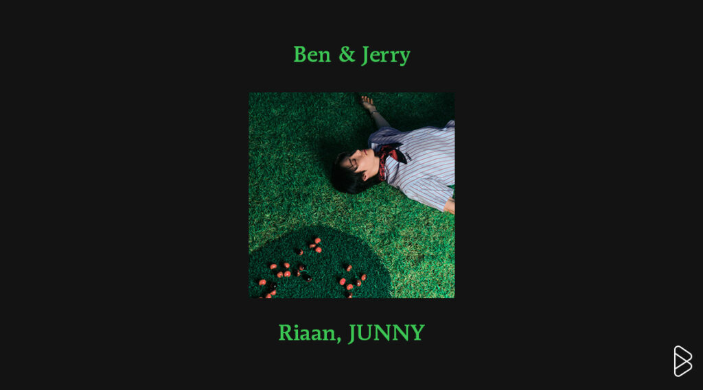 Riaan, JUNNY - MONTHLY MIXTAPE: JULY 2025