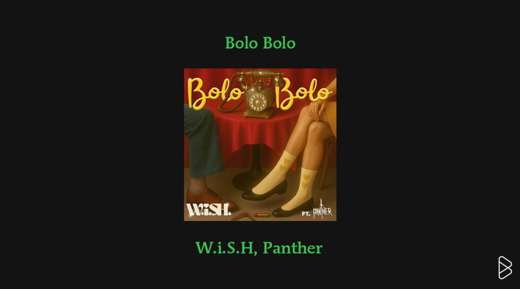 W.i.S.H, Panther - MONTHLY MIXTAPE: JULY 2025