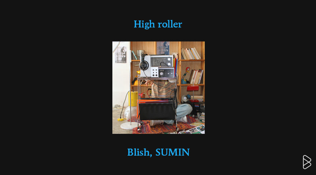 Blish, SUMIN LØREN​ - On Rotation: November 2025