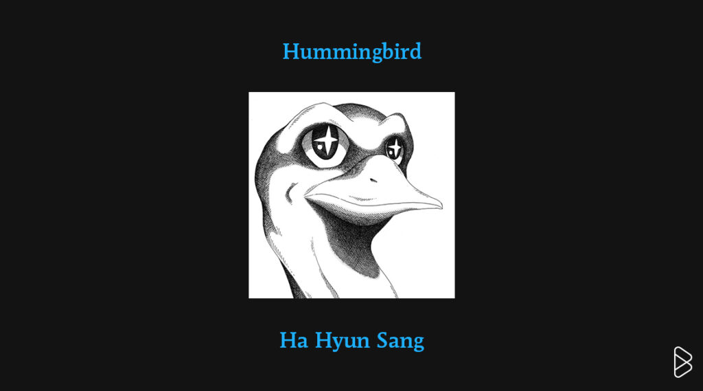 Ha Hyun Sang - On Rotation: November 2025