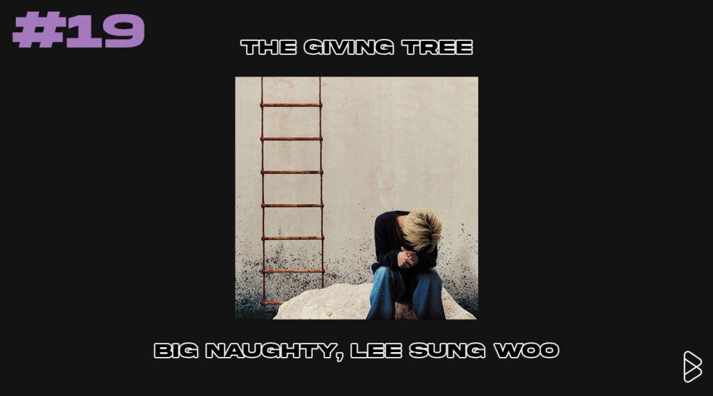 BIG Naughty, Lee Sungwoo - 30 Songs We Loved In 2025