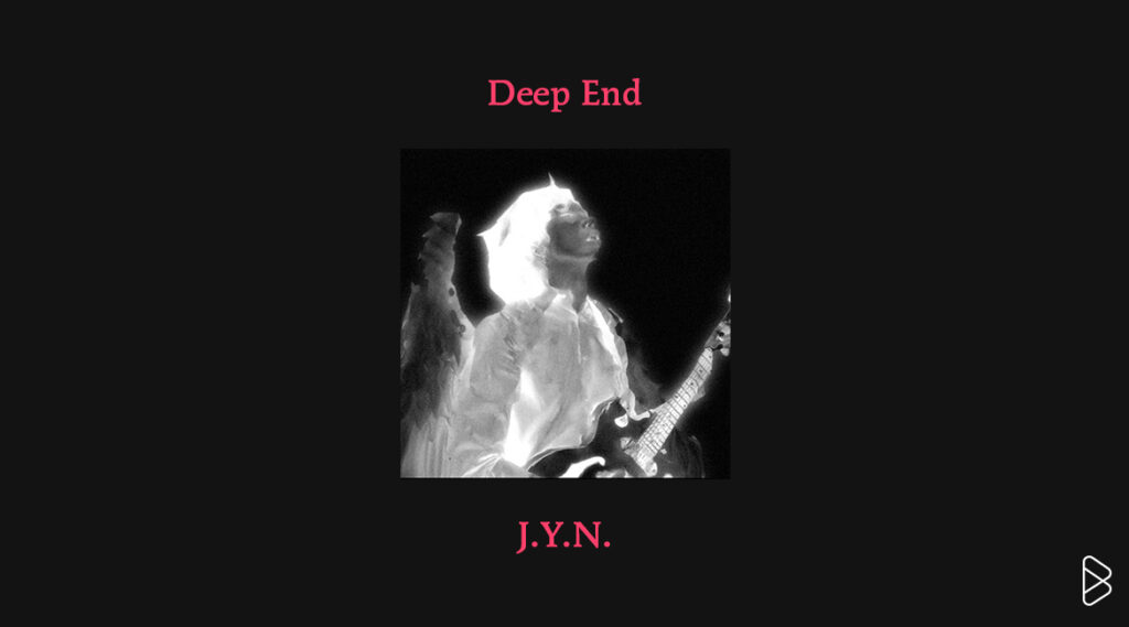 J.Y.N. - On Rotation: December 2025