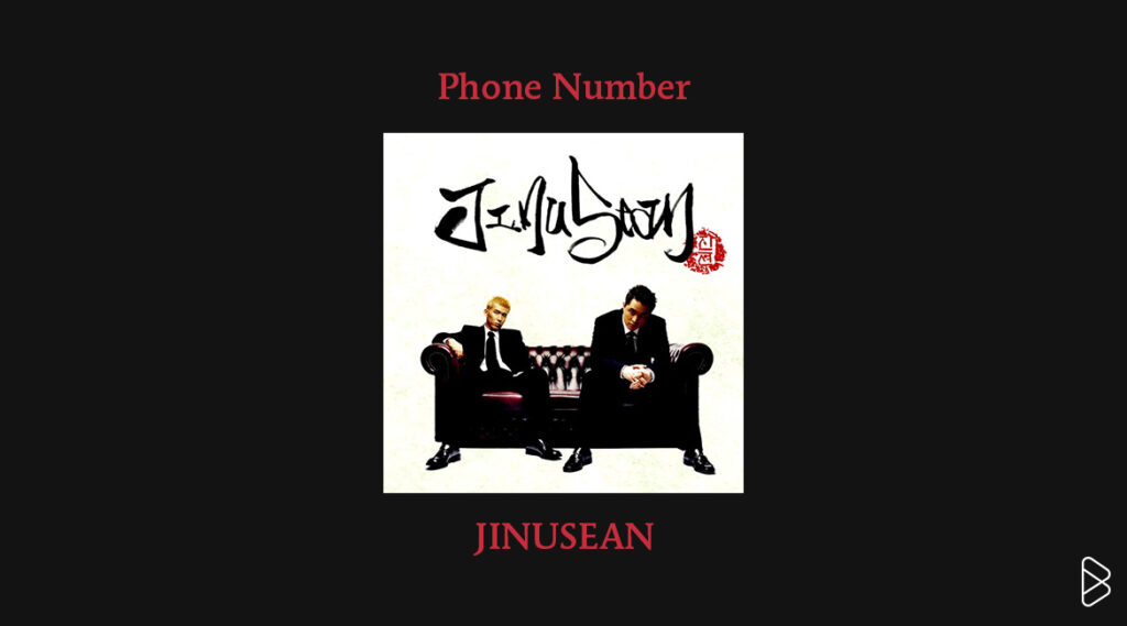 JINUSEAN - On Rotation: January 2026