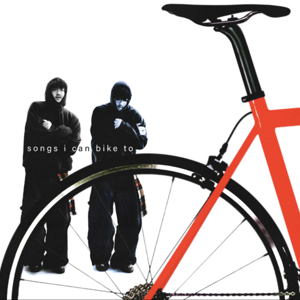 Songs I Can Bike To - Hojean