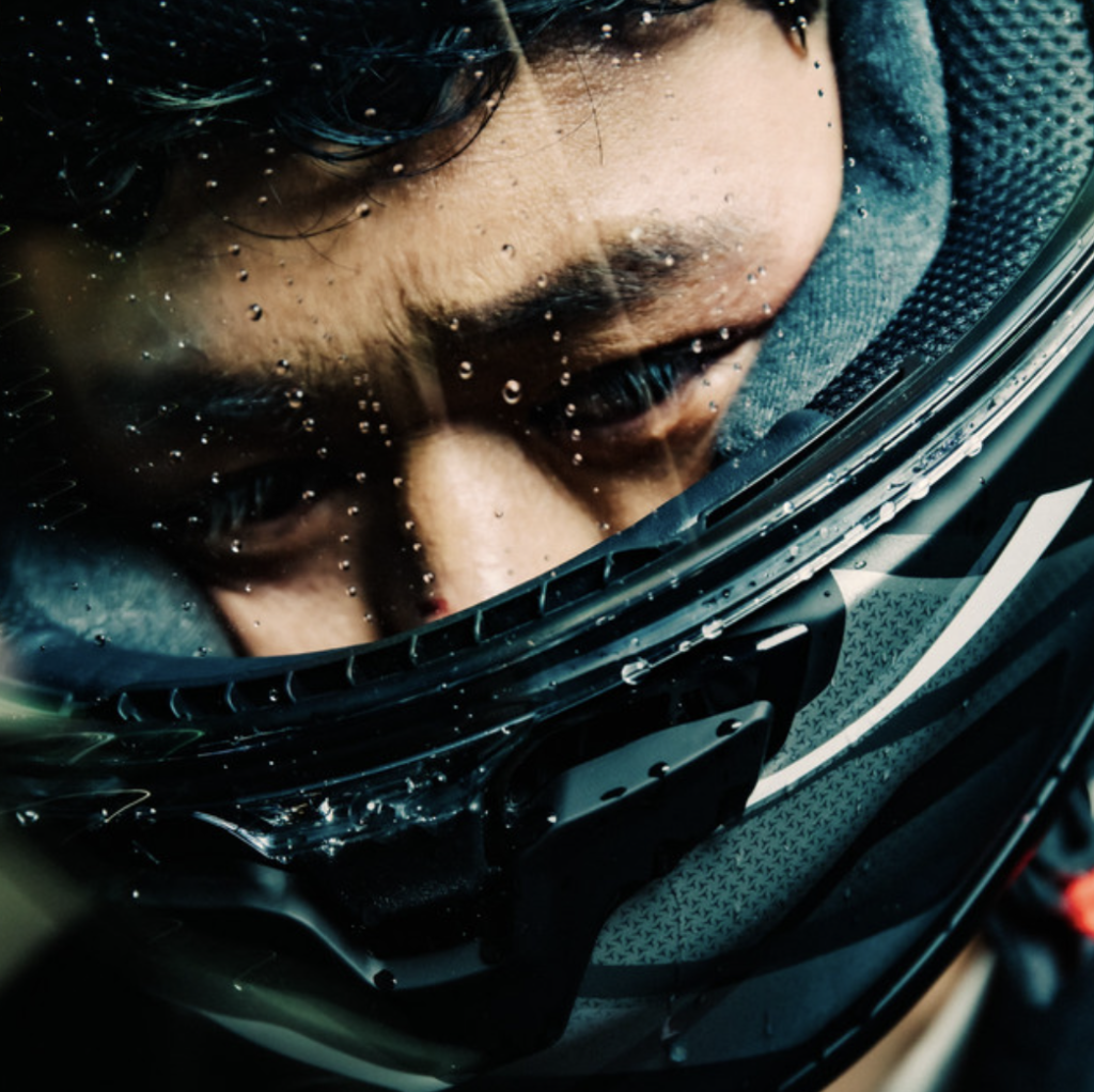 what's that supposed to mean? (Deluxe) (Album) - Ethan Low