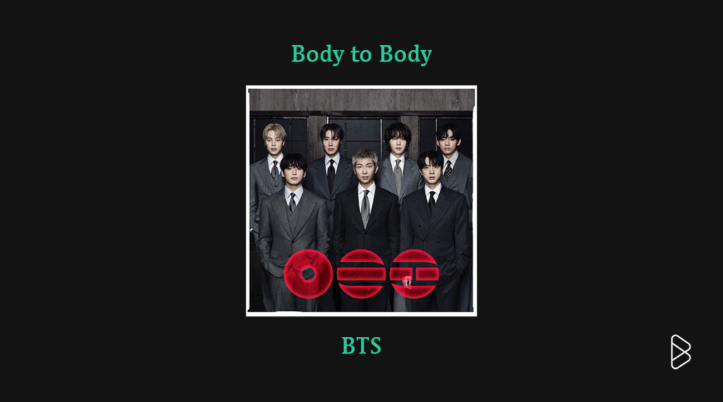 BTS - On Rotation: March 2026