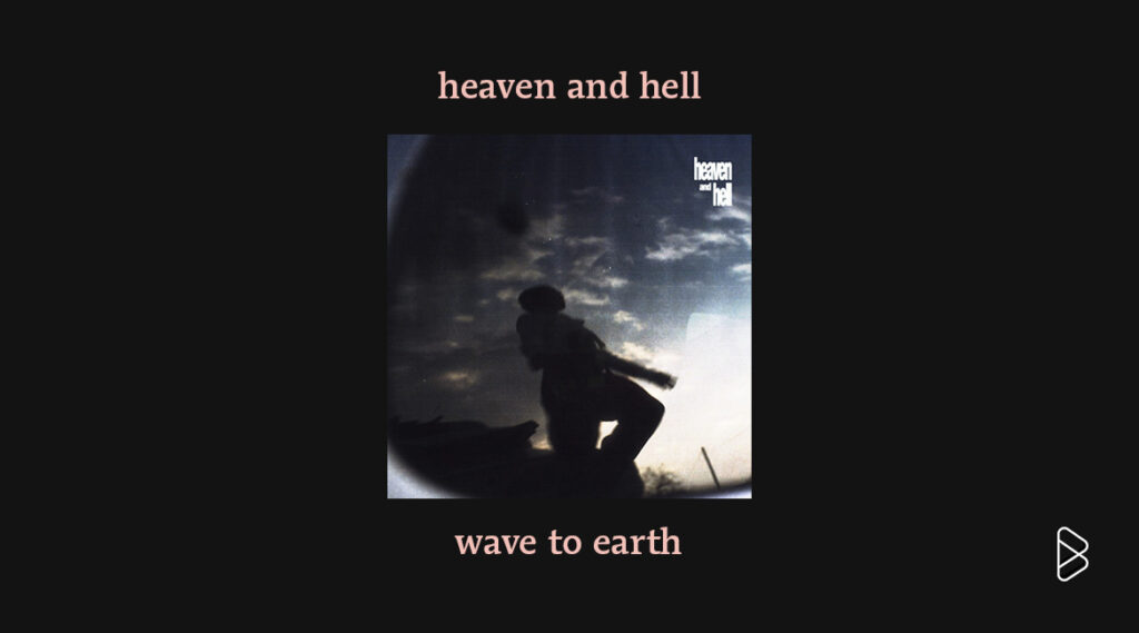 wave to earth - On Rotation: May 2026