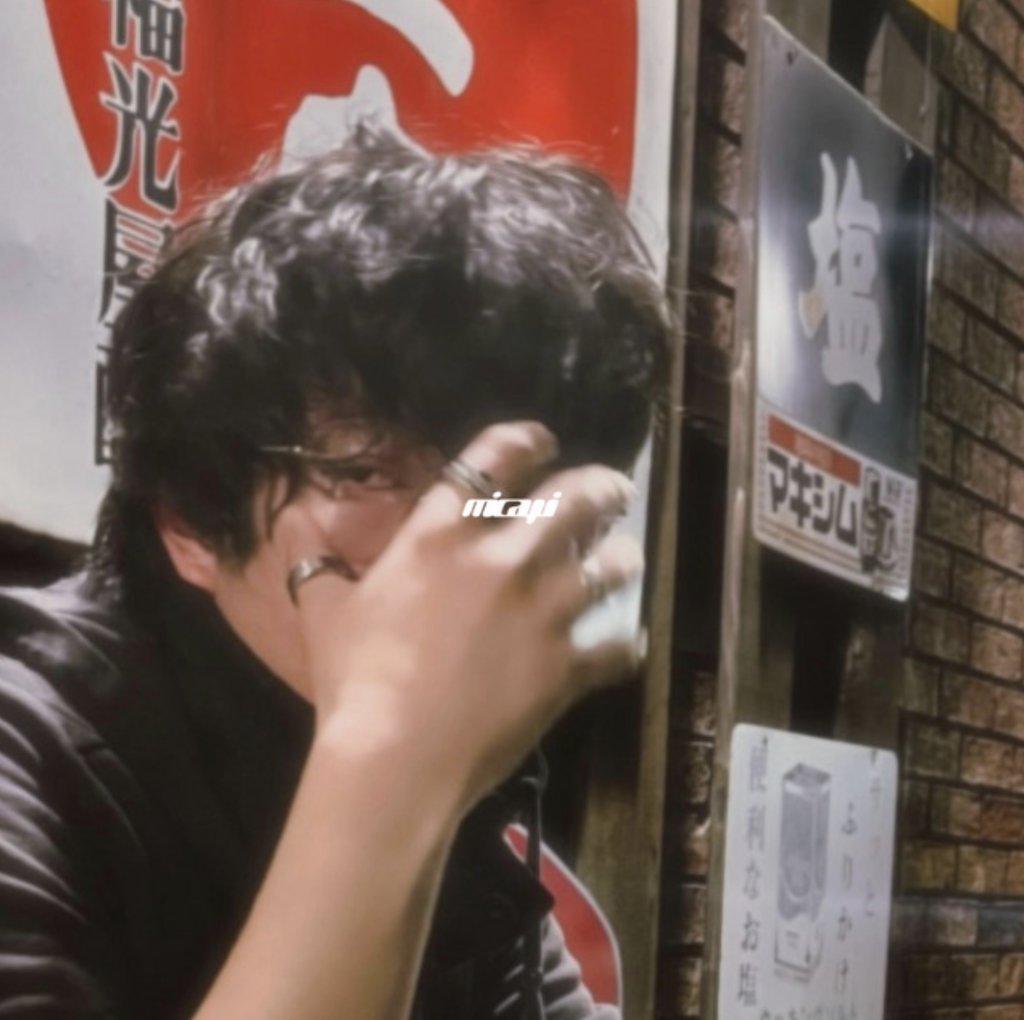 "SHEDON'T" - mica yui