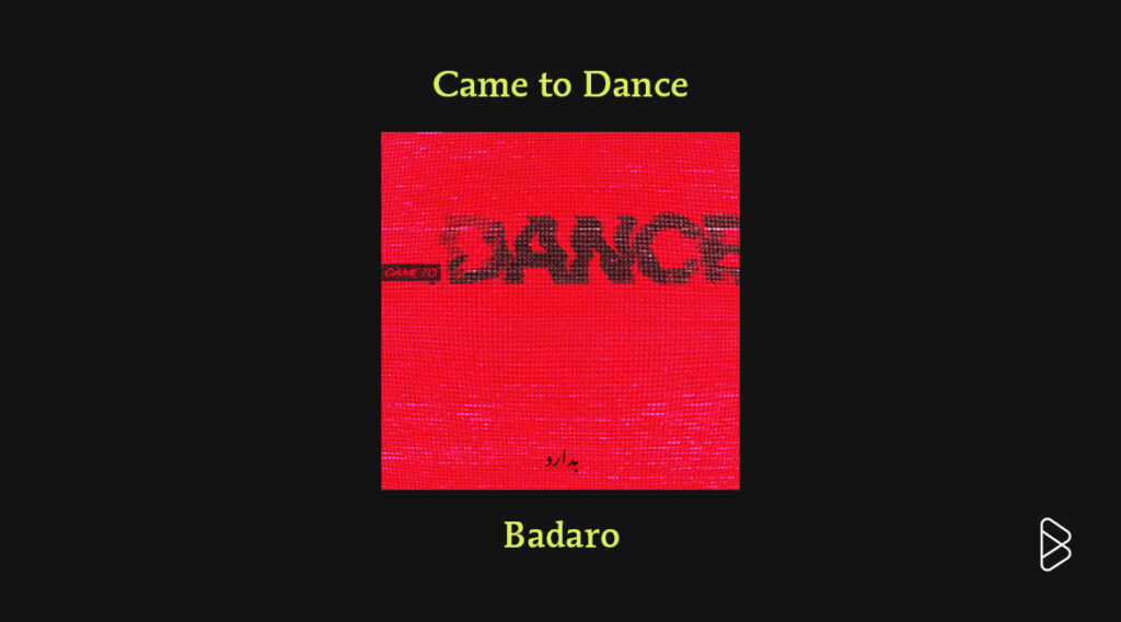 Badaro - On Rotation: July 2026