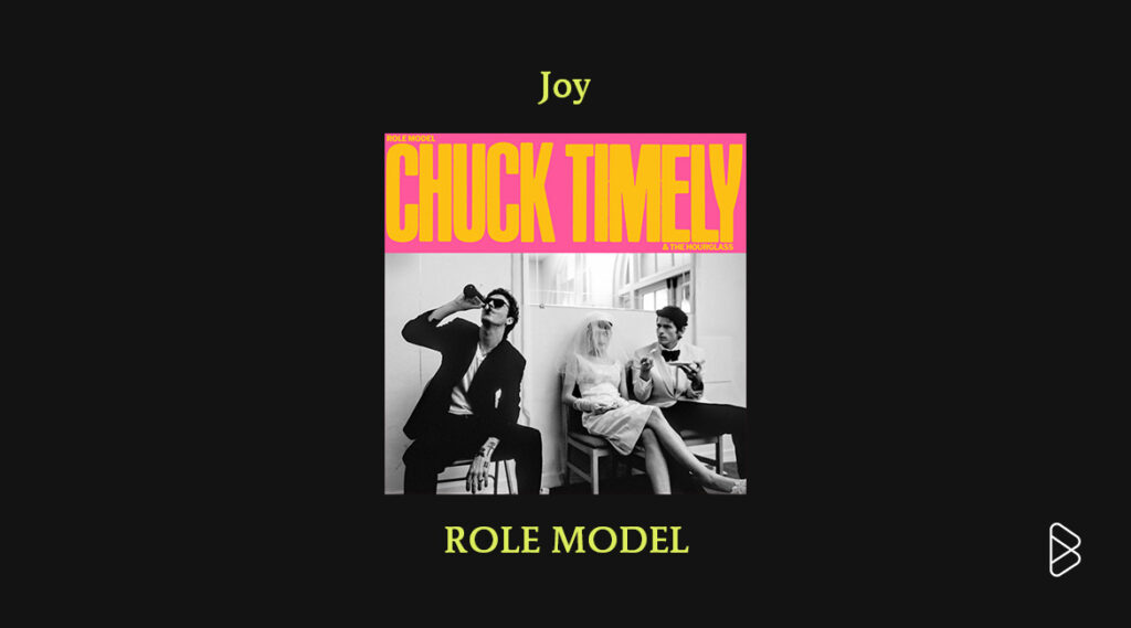 ROLE MODEL - On Rotation: July 2026