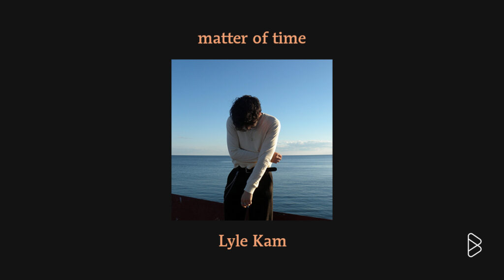 Lyle Kam - On Rotation: September 2026