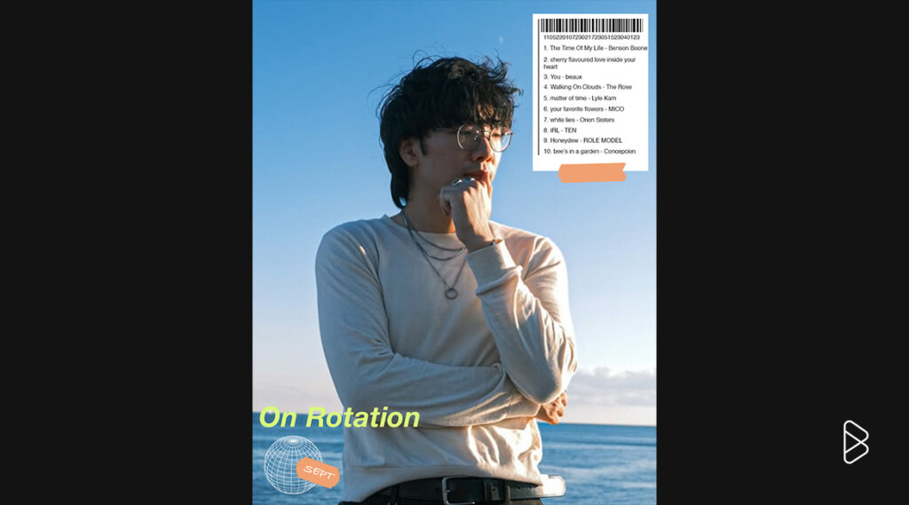 On Rotation: September 2026